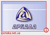 НБУ запретил банку Аркада выдавать кредиты
