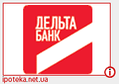 «Дельта Банк» совместно с КУА «Дельта-Капитал» внедряют «ПИФ-кредит»