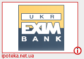 Державний експортно-імпортний банк України