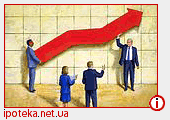 Украинские банки могут по итогам июля-декабря 2006 года увеличить портфель ипотечных кредитов на 28,2 процентов