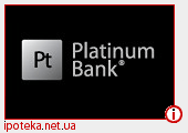 Platinum Bank способствует возобновлению кредитования в Украине