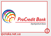 ПроКредит Банк возобновляет кредитование