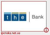 Банк Фінансова ініціатива вступив в Українську національну іпотечну асоціацію