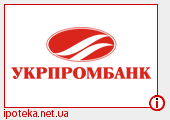 Украинский промышленный банк (Укрпромбанк)